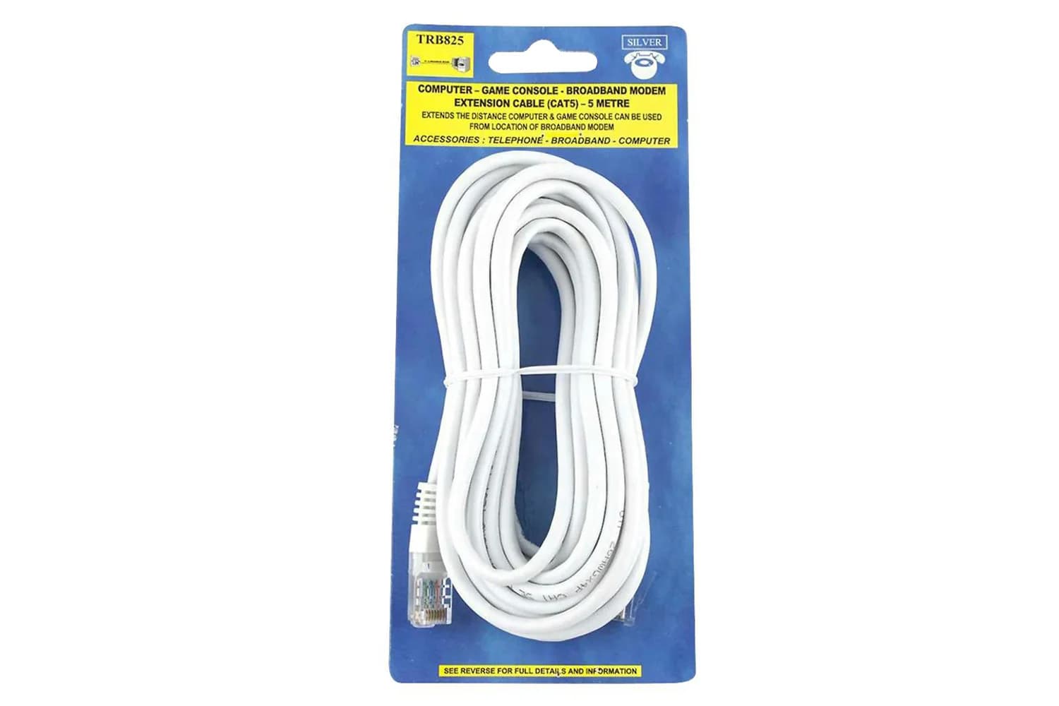 Silver CAT5 Ethernet RJ-45 Cable | 5m