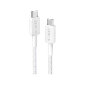 USB Type-C to USB Type-C Cable 0.9m White