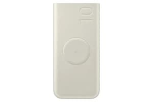Samsung 10,000 mAh 25W Wireless Super Fast Charging Battery Pack | Beige