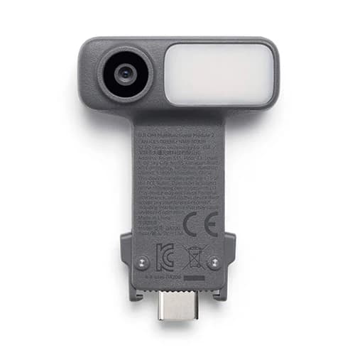 DJI OM Multifunctional Module 2 | CP.OS.00000565.01