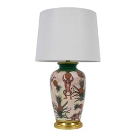 Umna Patterned Table Lamp