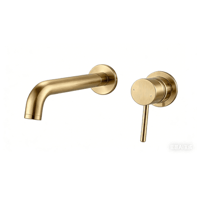 Brushed Brass Wall Mounted Bath Mixer Tap - Arissa