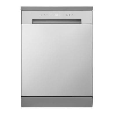 LG Series 2 Freestanding Dishwasher - Dry+ - Silver