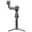 DJI RS 4 Pro Combo Camera Gimbal
