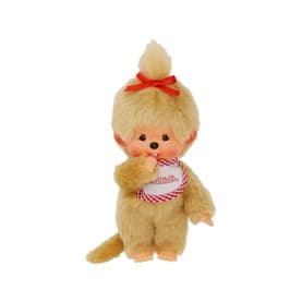 Beige Girl Plush Toy 25cm