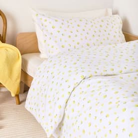 Lumi Lemon Trellis Duvet Set
