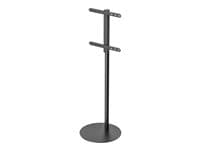 VISION - Digital signage floor stand - for 30 to 65" displays - 1500 mm tall column - height adjustment - comes with 400 x 400 VESA mount - portrait or landscape - cable management - ideal for corporate receptions or retail window signage applications - SWL 30 kg