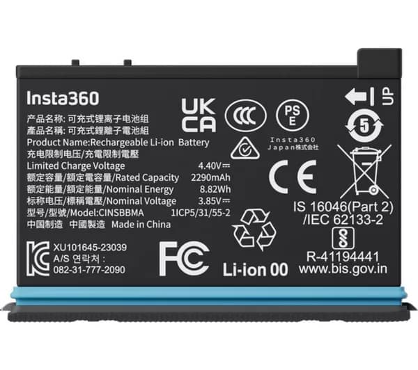 INSTA360 X4 Lithium-ion Rechargeable Battery