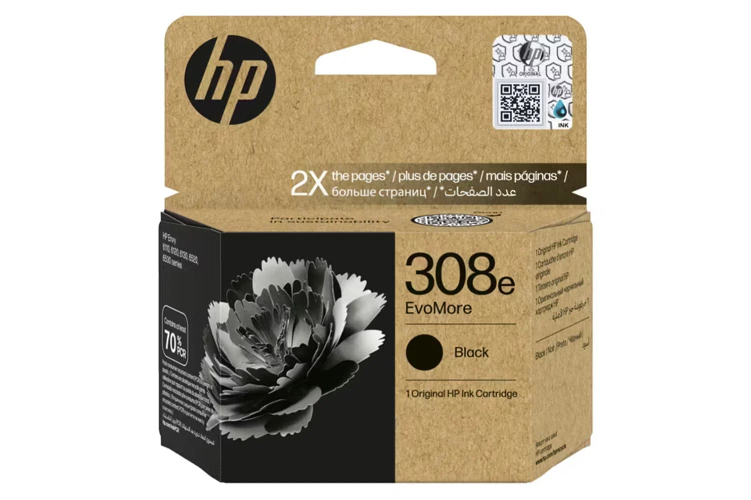 HP 308E Original Ink Cartridge | Black