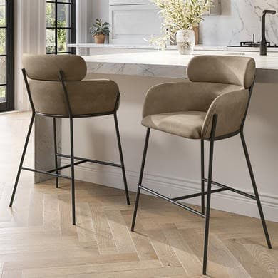 Isla Beige Faux Leather Curved Kitchen Stools with Back
