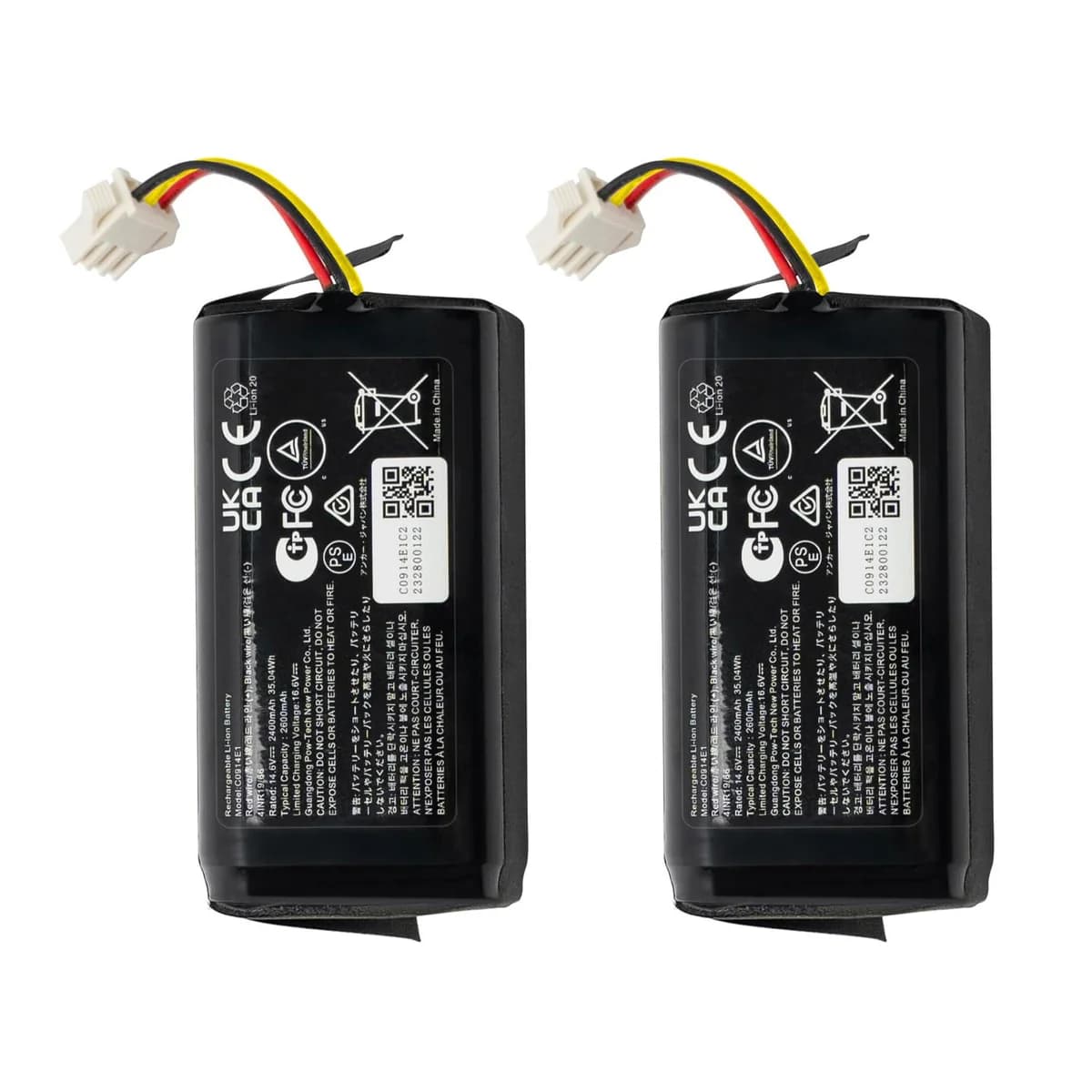 Eufy RoboVac Replacement Battery Pack for X10 Pro Omni | T29J5012
