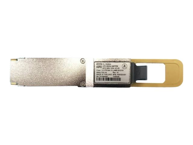 HPE Aruba Transceiver