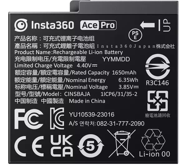 Insta360 Ace Pro