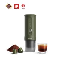 Outin Nano Portable Espresso Machine - Forest Green | OTEM-01-FG