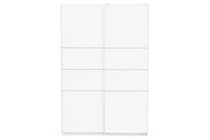Blokty Sliding Door Wardrobe | 2 Doors | White | 1.2m