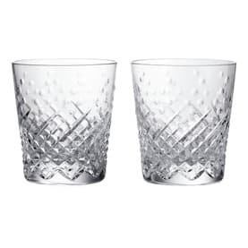 Celebrations Tumbler Set of Two