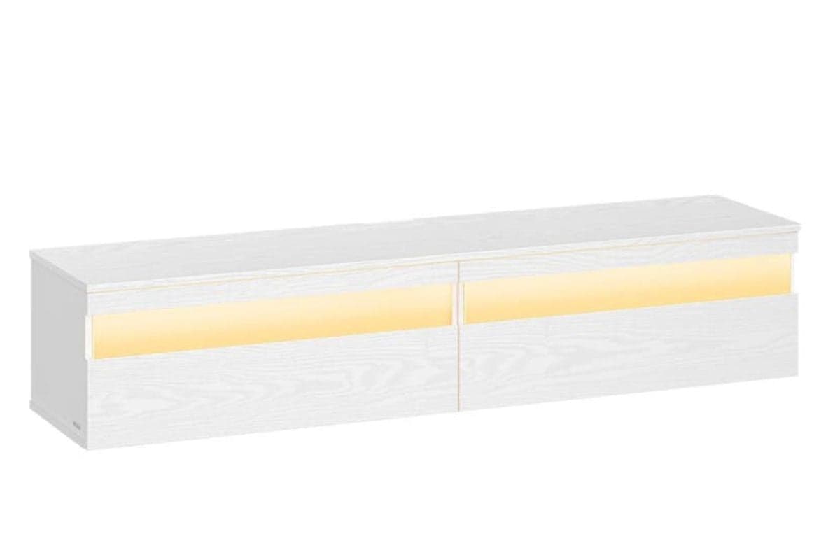 Vasagle Tv Stand | Floating Tv Unit | White | 147 X 35 X 30 Cm