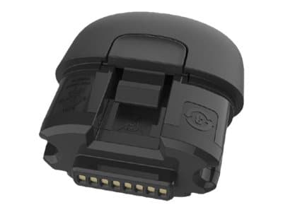 ZEBRA - barcode reader battery