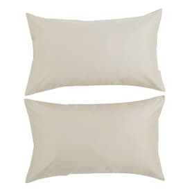 CHRISTY 400 Thread Count Sateen Pillowcase