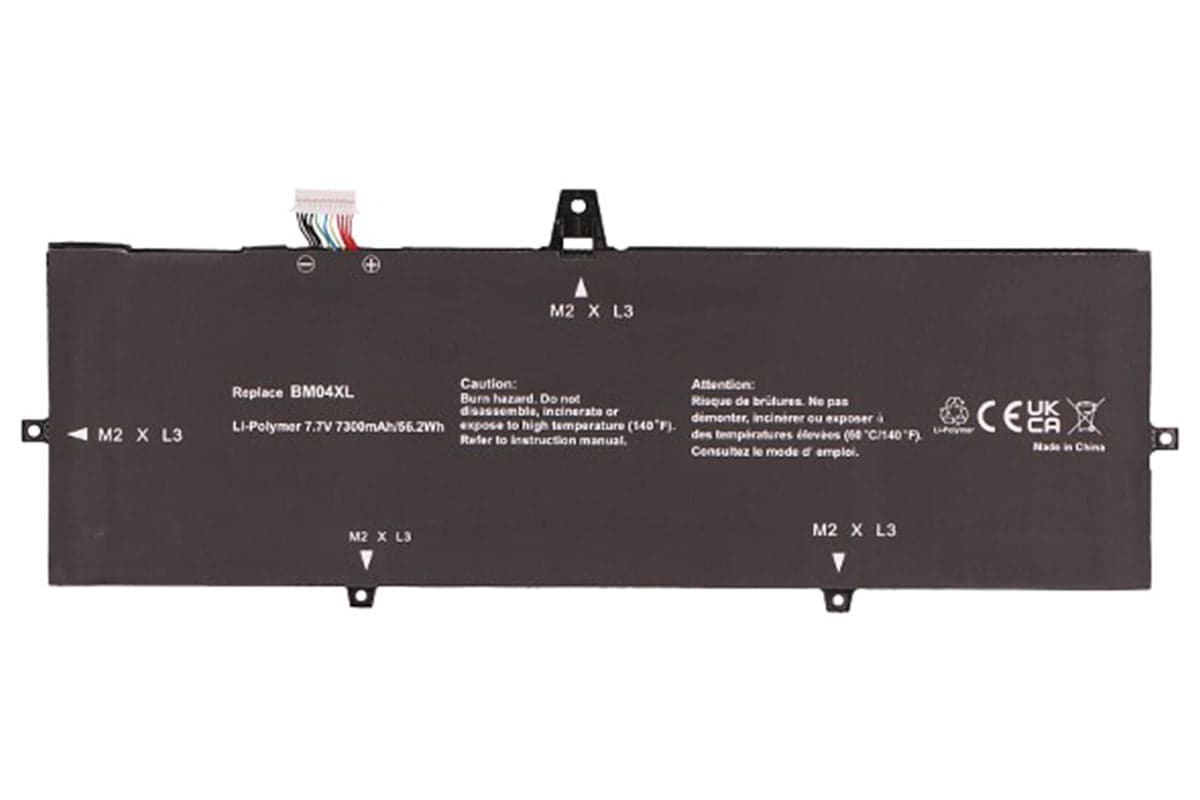 2-Power Main Battery Pack 7.7V 7300mAh