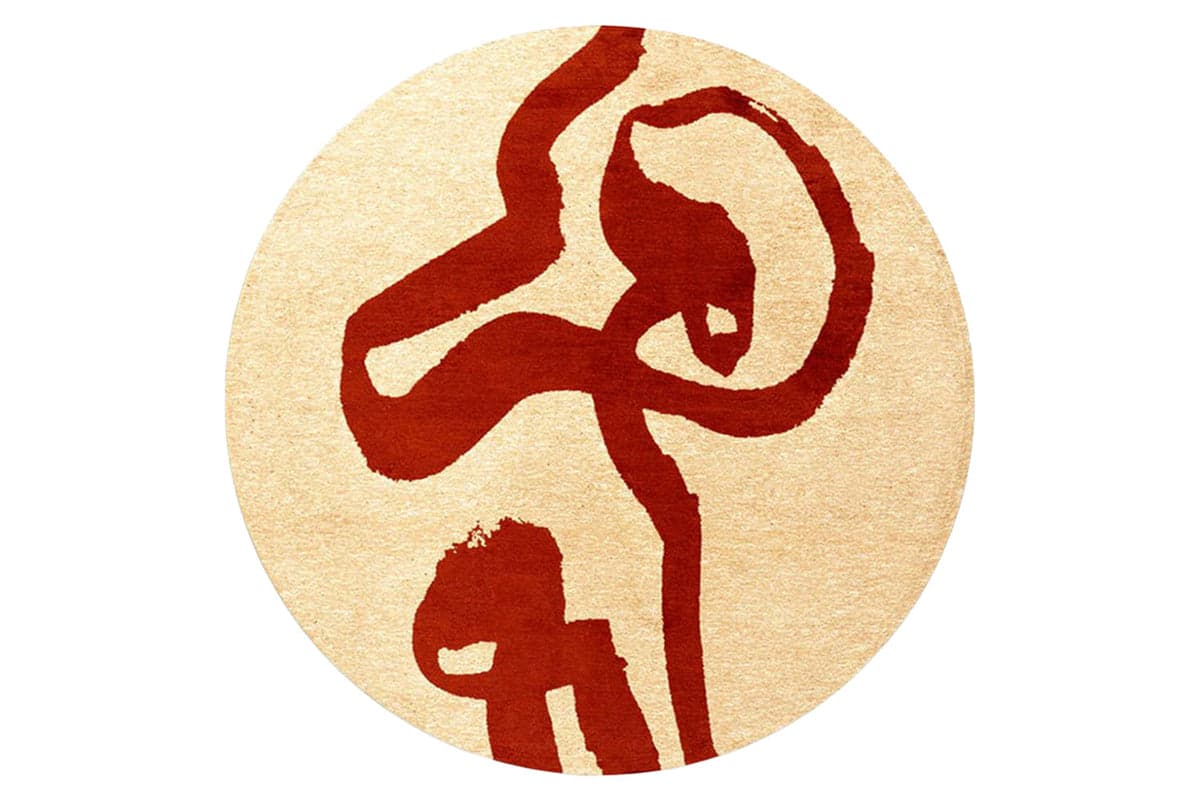Louis De Poortere | Ribbon Imperial Eco Round Rug | Red/Beige | 240 x 240 cm