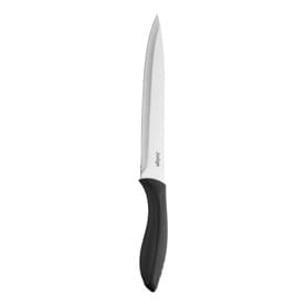 Carving Knife 20cm
