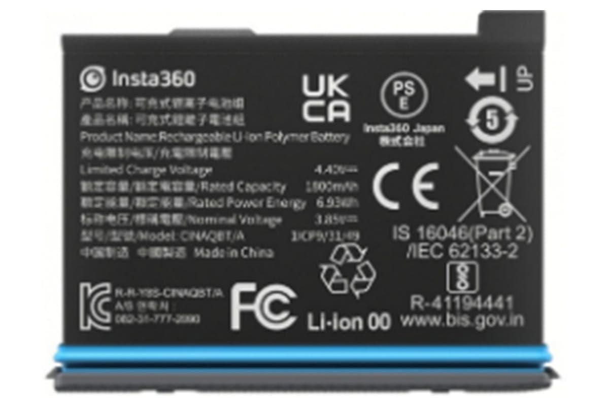 Insta360 X3 Battery