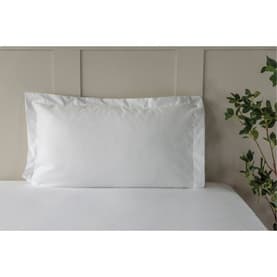 600 Thread Count Pure Egyptian Cotton Sateen Oxford Pillow Case White