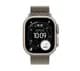 Apple Watch Ultra 3 GPS + Cellular 49mm Natural Titanium Case with Natural Titanium Milanese Loop - Large | MF0E4DH/A