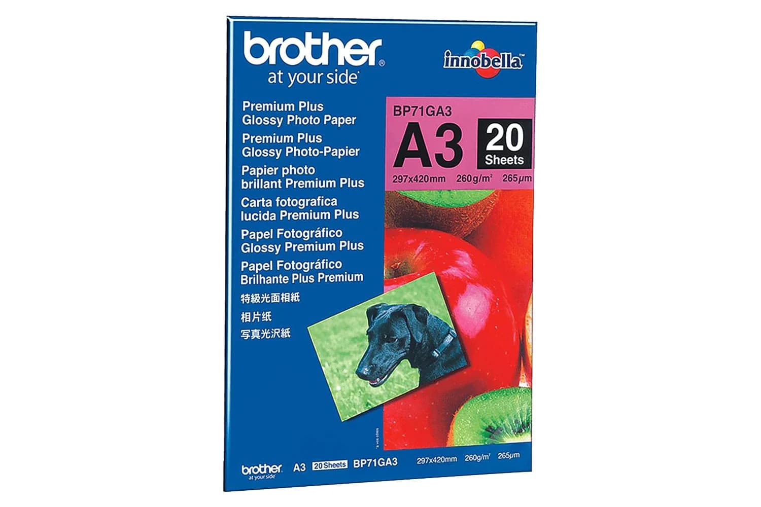 Brother BP71GA3 Premium Plus Glossy A3 Photo Paper | 20 Sheets