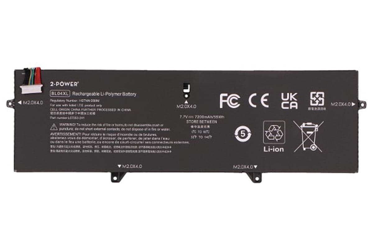 2-Power Main Battery Pack 7.7V 6800mAh