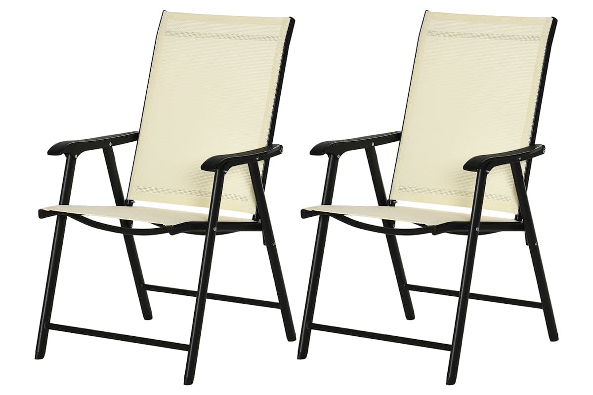 Outsunny Folding Garden Chairs | Beige