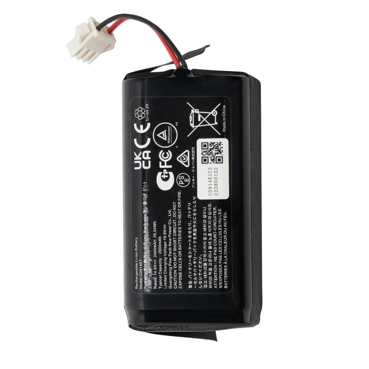 Eufy RoboVac replacement parts