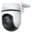 TP-Link Tapo C520WS 2K QHD Pan/Tilt Outdoor Wi-Fi Security Camera | White