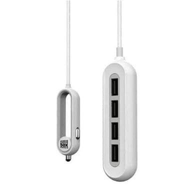 BOX 4 USB CAR HUB WHITE | 87-BCC4USBWT