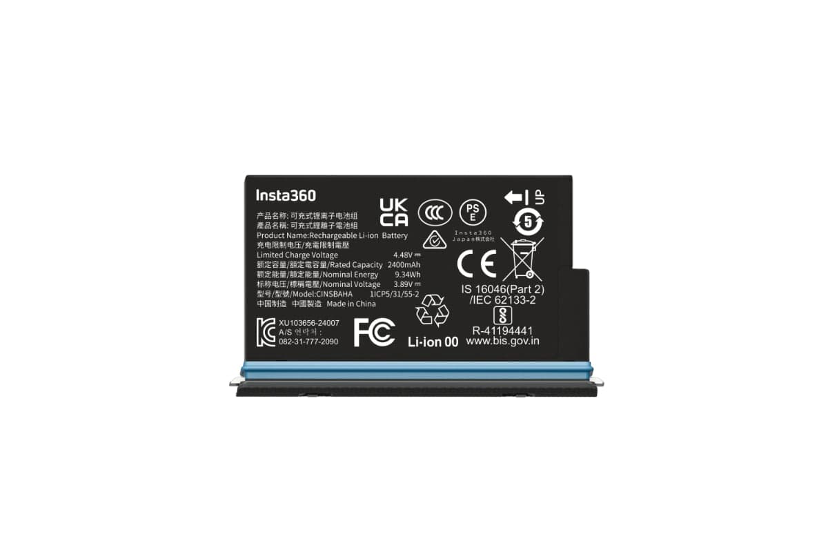 Insta360 X5 Battery